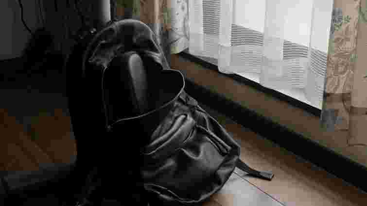 Як випрати рюкзак у пральній машині: простий спосіб, який не зіпсує його 