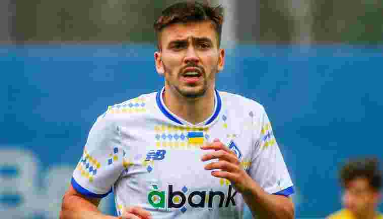 «Олександрія» оголосила про підписання вінгера «Динамо»