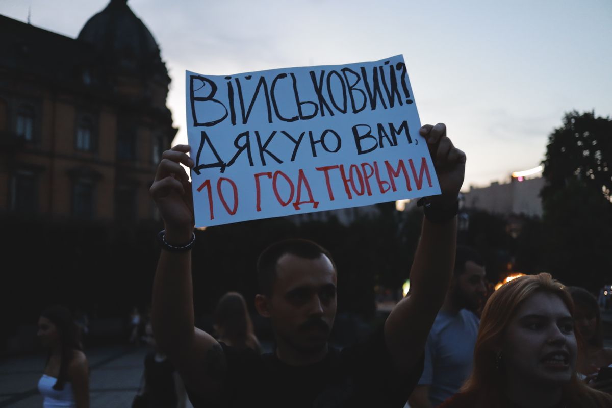 Міноборони відреагувало на скандальні закони про військових