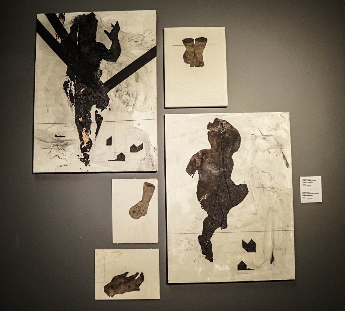 Ольга Кузюра. Серія «Тимчасові конструкції»