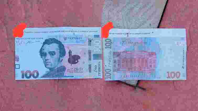 У Чернігові росіяни скинули з дрона фальшиві купюри із закликом здавати позиції ЗСУ 