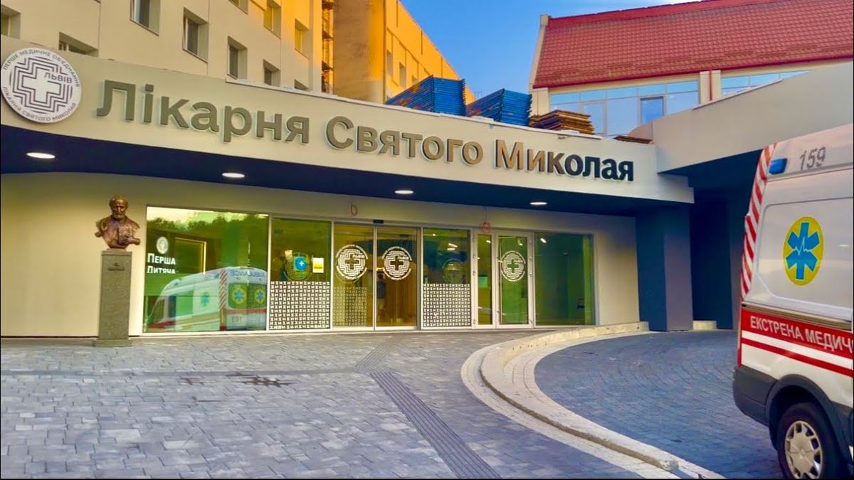 У Львові відкривають перший в Україні центр нейрофізіології для допомоги дітям з епілепсією
