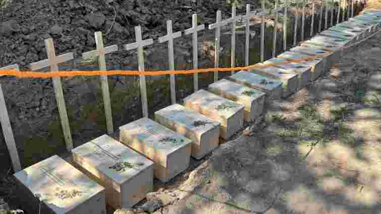 У Пужниках перепоховали останки, знайдені під час ексгумацій