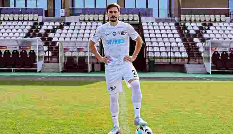 «Колос» оформив трансфер захисника збірної Грузії з досвідом виступів у єврокубках