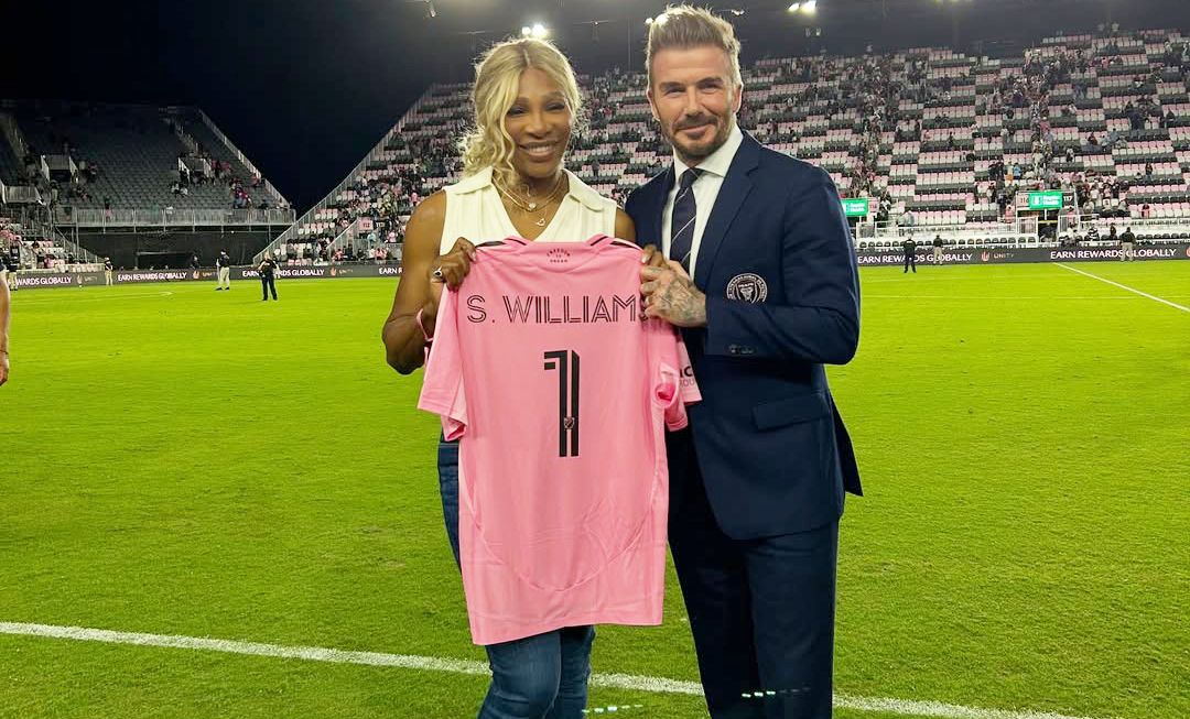 Серена Вільямс і Девід Бекхем