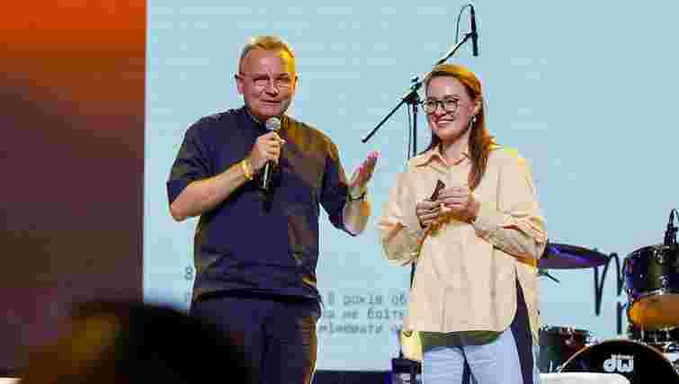 Нам потрібно романтизувати молодість в Україні