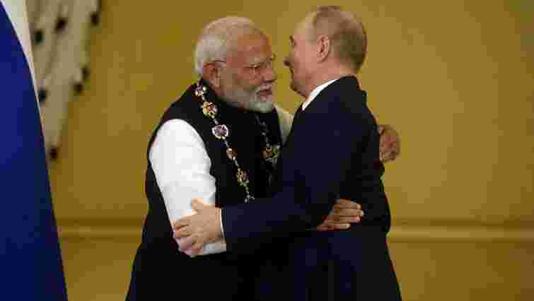 «Хінді русі бхай бхай!»