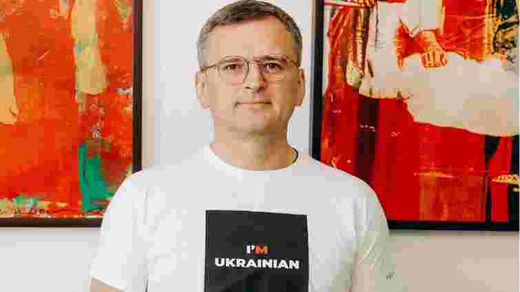 Дмитро Кулеба спростував інформацію італійських медіа про втечу з України