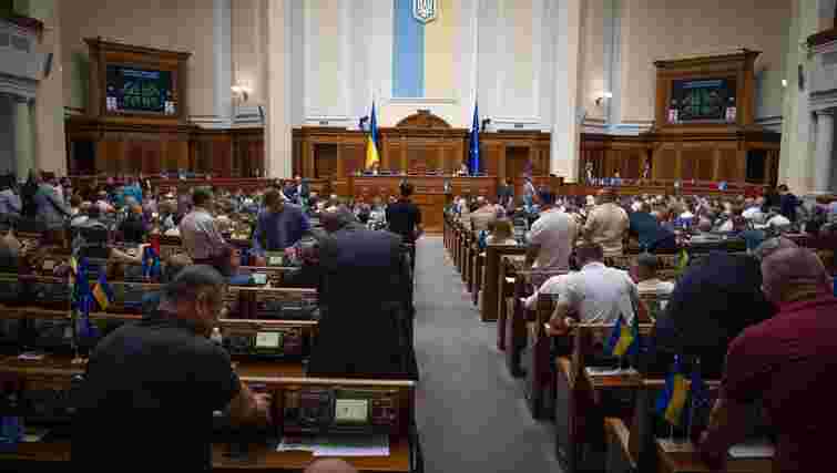 Представники парламентських фракцій розповіли, чи готові до коаліції зі «Слугою народу»