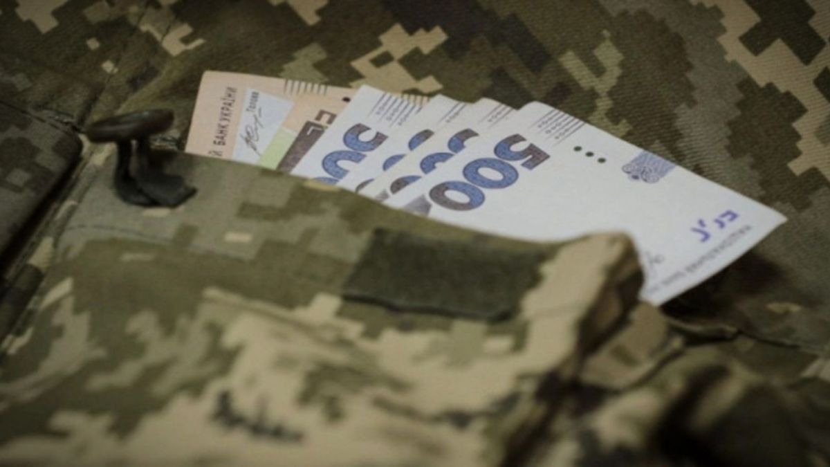 Україні бракує 300 млрд грн на війну до кінця року, – «Економічна правда»