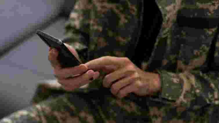 Дітям захисників компенсують вартість навчання за минулий навчальний рік