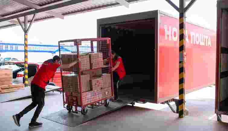 «Нова пошта» повідомила про наслідки виїзду за кордон 18-22 річних хлопців