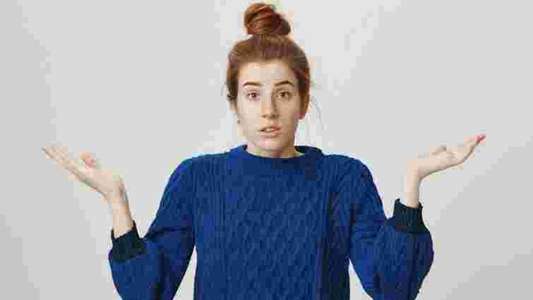 Відповідь правильна чи вірна: як слід говорити українською