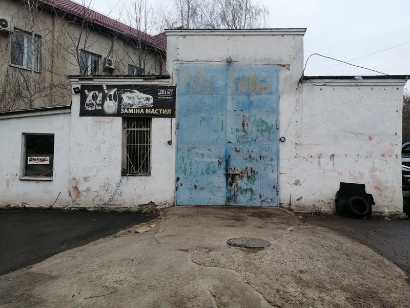 9 вересня відбувся аукціон з продажу вокзалу в Рівному (фото Prozorro)