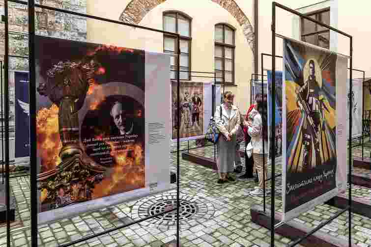 «Плакат як зброя»: у Львові стартував виставковий проєкт патріотичного плакату