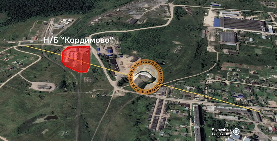 На фото розташування нафтобази «Кардимово»