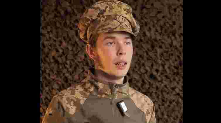 Зниклого у Польщі 18-річного юнака знайшли у десантних військах в Україні
