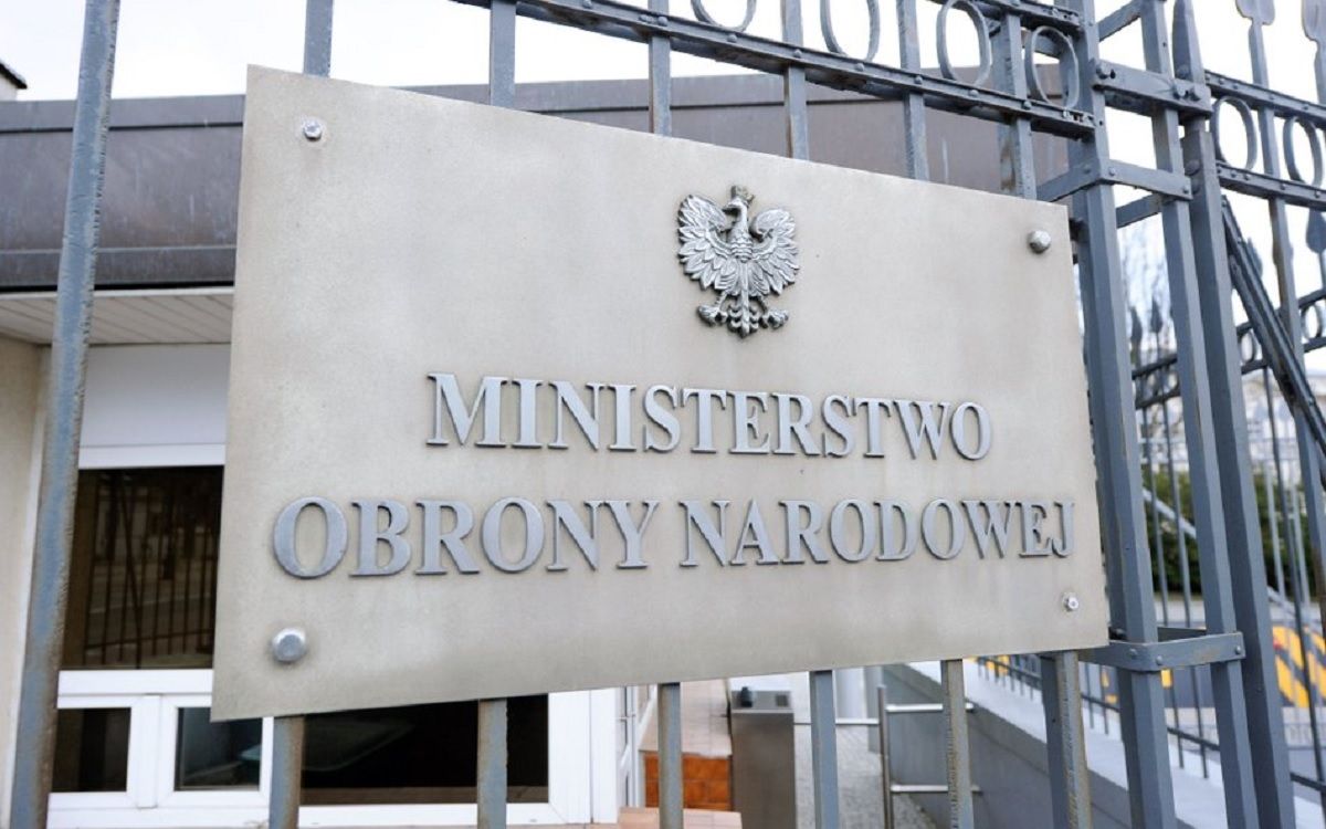 Міноборони Польщі уточнило, на якій території польські військові вчитимуться збивати дрони 