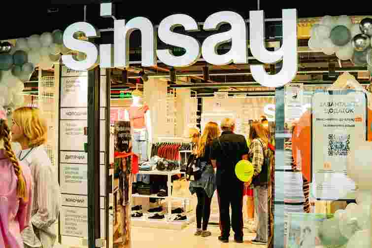 У Франківську відкрили новий торговий центр