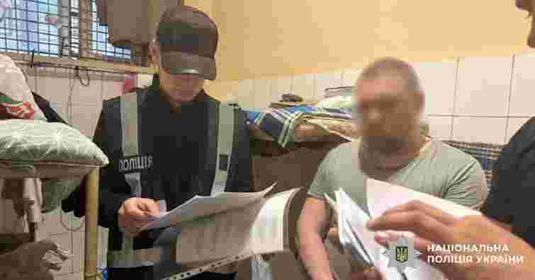 На Закарпатті 41-річний голова профспілки привласнив понад 2 млн грн