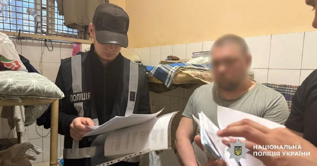 На Закарпатті 41-річний голова профспілки привласнив понад 2 млн грн