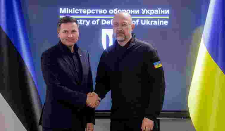 Естонія надасть 100 млн євро на військову допомогу Україні наступного року
