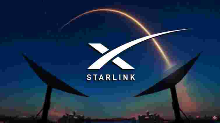 По всій лінії фронту зафіксували збій у роботі Starlink 