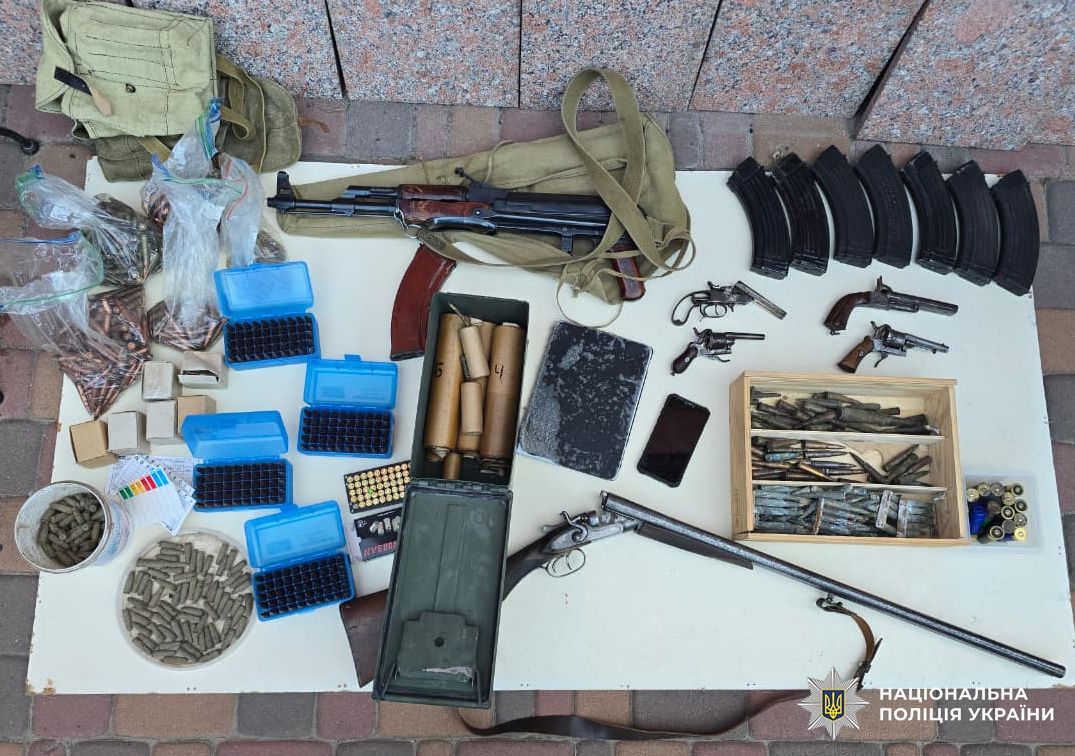 Фото Національної поліції