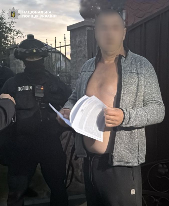 Фото Національної поліції