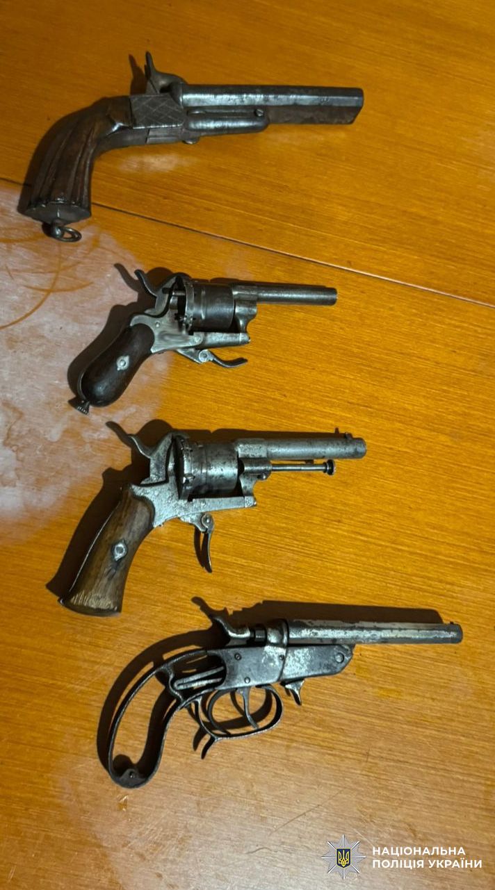 Фото Національної поліції