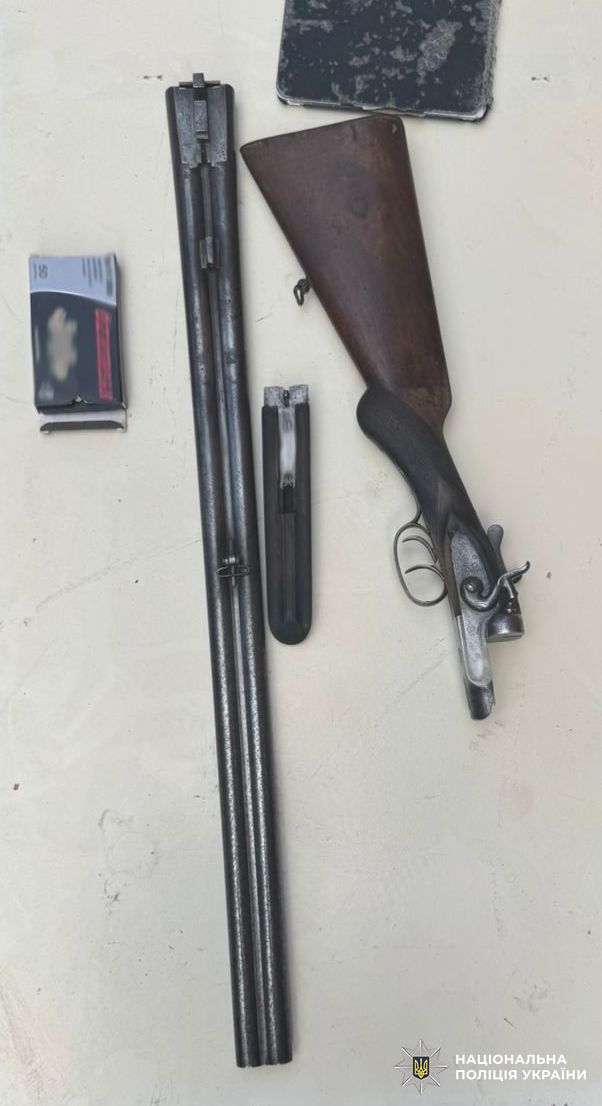 Фото Національної поліції