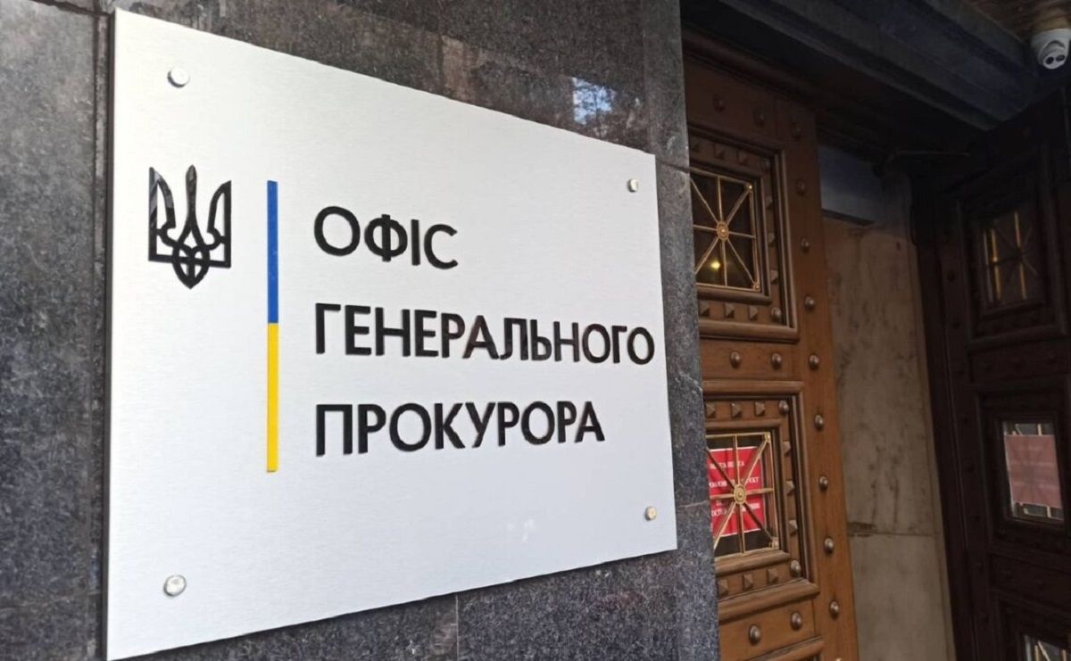 В Україні викрили двох іноземців на сексуальній експлуатації дітей