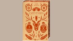 «Ситутунга»