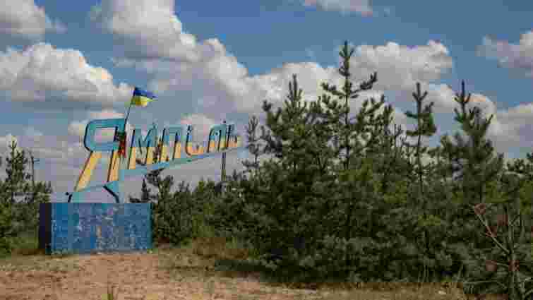 Росіяни під виглядом цивільних проникли в Ямпіль на Донеччині 