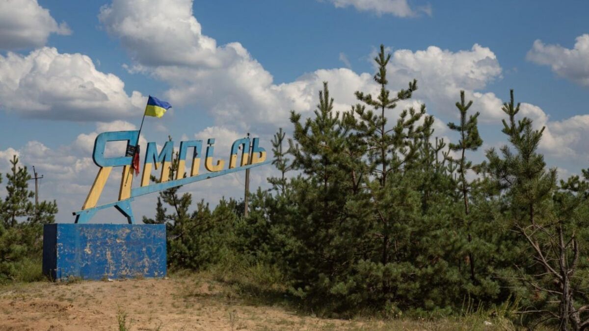 Росіяни під виглядом цивільних проникли в Ямпіль на Донеччині 