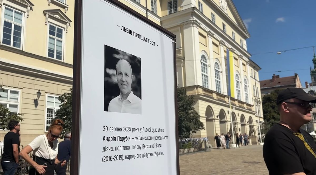 Депутати ЛМР закликали президента присвоїти Андрію Парубію звання Героя України