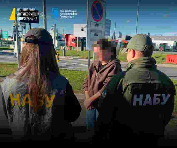 В Україну екстрадували ще одну підозрювану у справі Андрія Балоги та Михайла Ланя