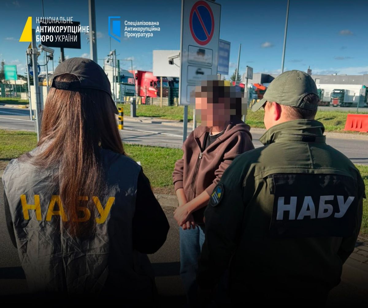 В Україну екстрадували ще одну підозрювану у справі Андрія Балоги та Михайла Ланя