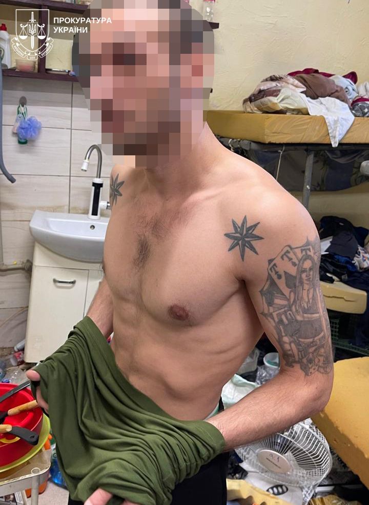 Організатором схеми є 27-річний рецидивіст зі Сваляви