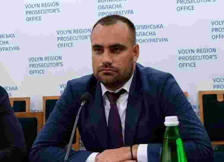Керівником Волинської обласної прокуратури призначили Максима Роговенка