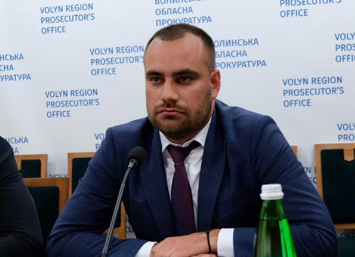 Керівником Волинської обласної прокуратури призначили Максима Роговенка