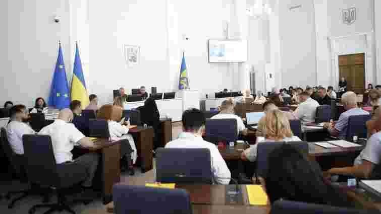 Депутати ЛМР не змогли виділити 12 млн грн на власну діяльність