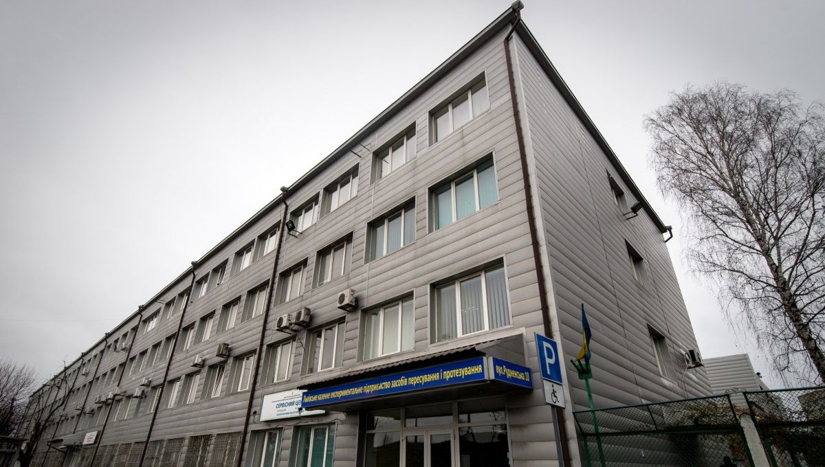 Львівська міськрада погасить близько 70 млн грн боргів протезного заводу