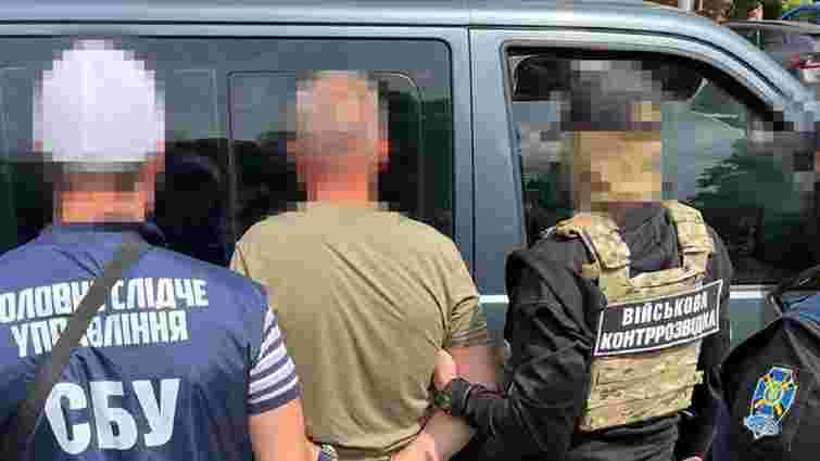 Майору ЗСУ у Львові присудили 15 років тюрми за співпрацю з ФСБ