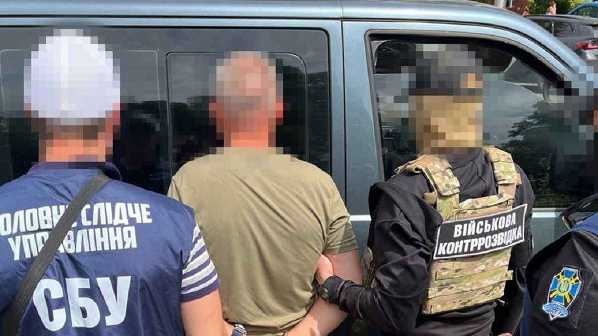 Майору ЗСУ у Львові присудили 15 років тюрми за співпрацю з ФСБ
