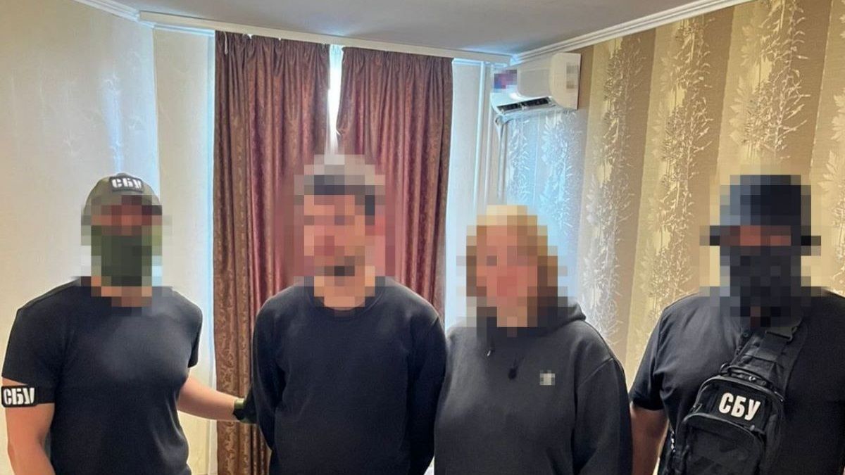 Молоде подружжя забезпечувало росіянам онлайн-трансляцію ракетно-дронових ударів
