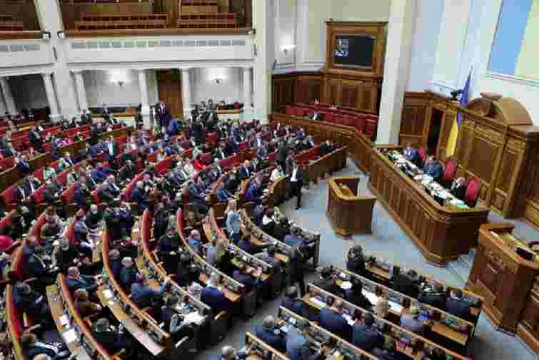 Верховна Рада ухвалила закон про військового омбудсмена