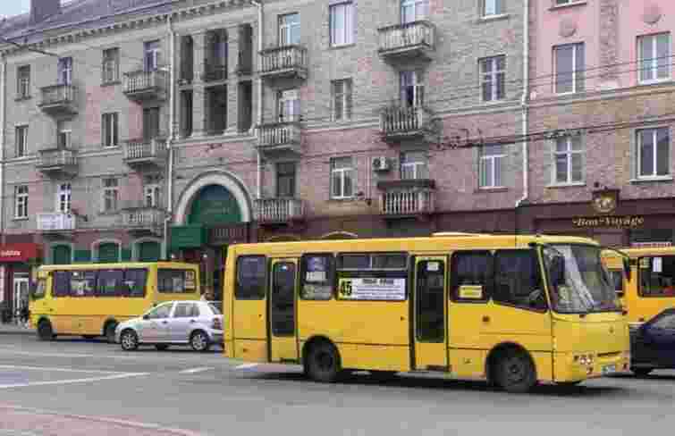 Вартість проїзду у громадському транспорті Рівного зросте на 6 грн