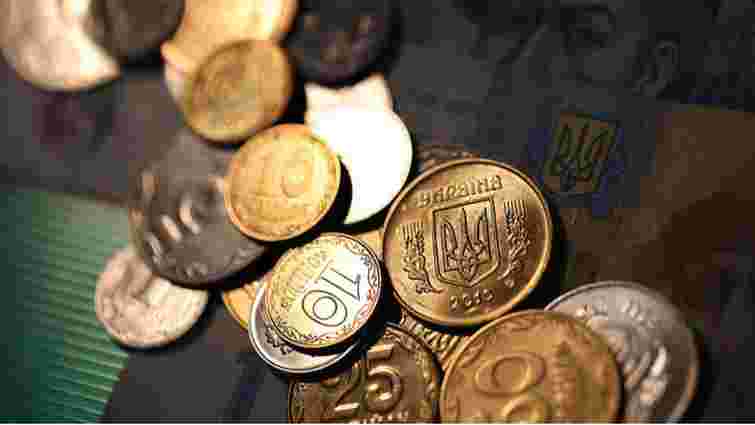 З жовтня монети номіналом 10 копійок почнуть вилучати з обігу