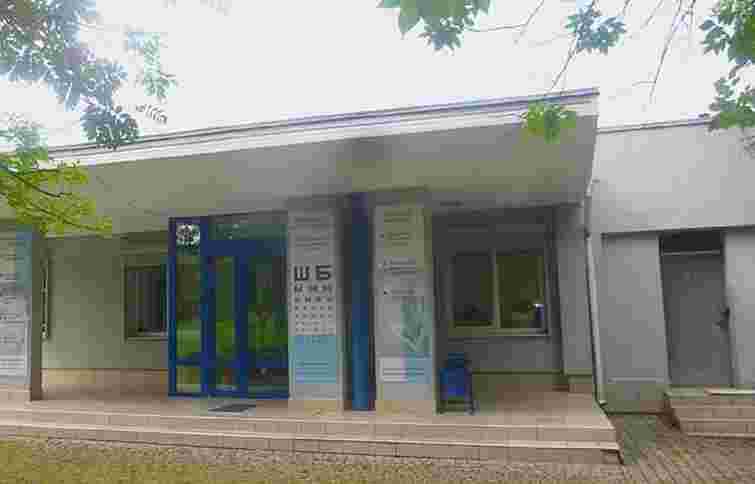 Суд виселив приватну клініку з приміщення лікарні у Львові через борги